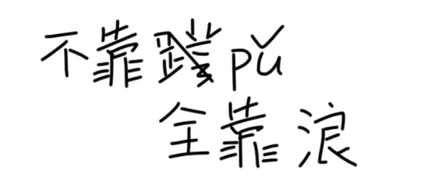 潛水拍照新姿勢，放下你的剪刀手，我們來這樣拍